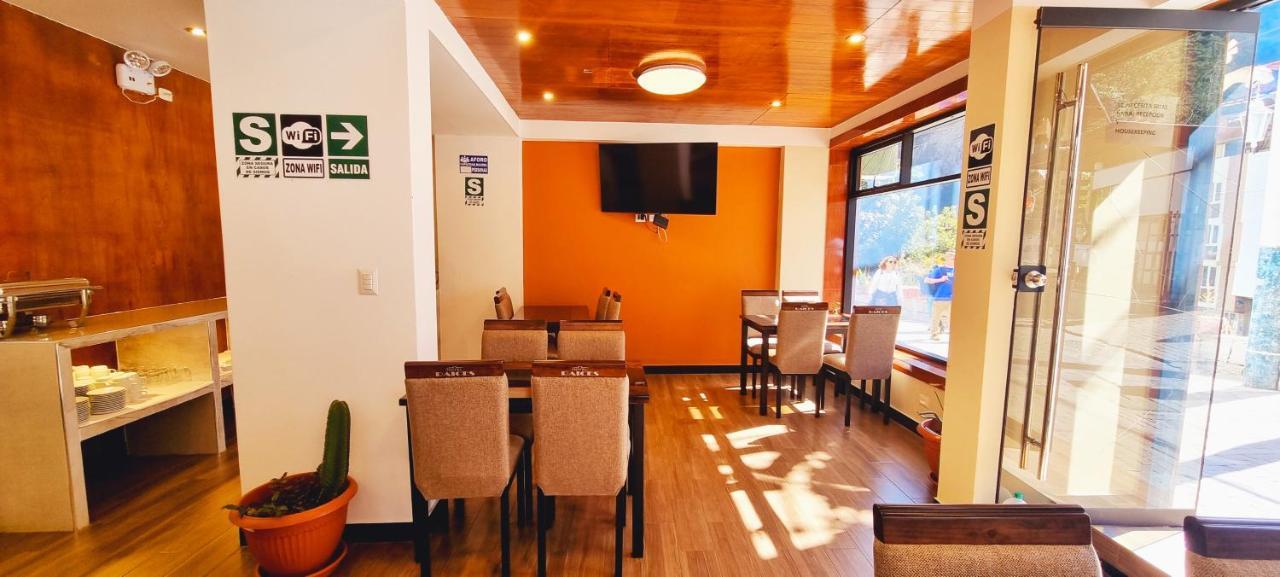 Hotel Raices Machupicchu エクステリア 写真